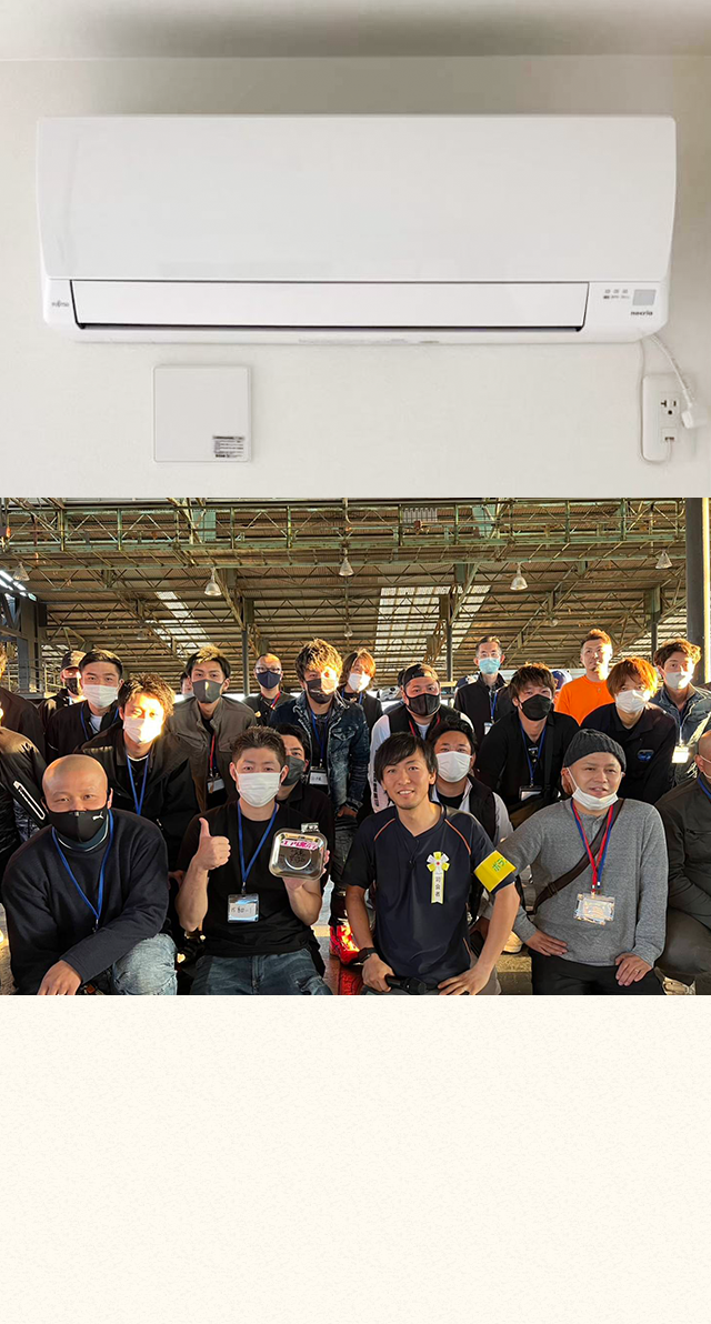 エアコン工事するなら、板倉電工関東株式会社へ！ 通年通してお仕事あり！今よりもっと稼ぐ未来！